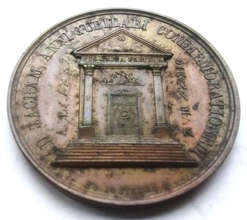 medaille 1832 jouvenel 50 jaar bestaan metselaarsloge, Postzegels en Munten, Penningen en Medailles, Brons, Ophalen of Verzenden