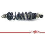 SCHOKBREKER ACHTER FZR 400 RR EXUP 1989-1994 (FZR400RR 3TJ), Motoren, Gebruikt