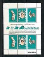 New Herbrides yvertnrs.: 537A en 540A postfris, Postzegels en Munten, Ophalen of Verzenden, Postfris, Overige thema's