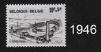 Timbre neuf ** Belgique N 1946, Timbres & Monnaies, Timbres | Europe | Belgique, Neuf, Enlèvement ou Envoi, Non oblitéré