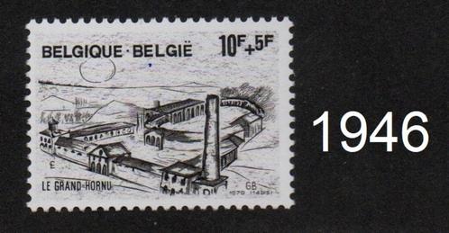 Timbre neuf ** Belgique N 1946, Timbres & Monnaies, Timbres | Europe | Belgique, Non oblitéré, Enlèvement ou Envoi
