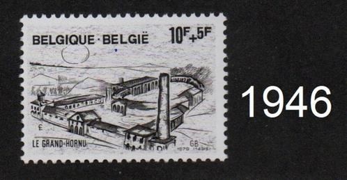 Timbre neuf ** Belgique N 1946, Postzegels en Munten, Postzegels | Europa | België, Postfris, Postfris, Ophalen of Verzenden