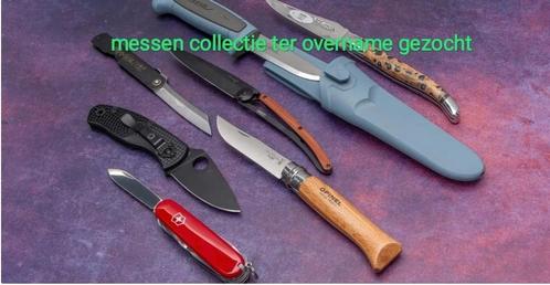 Recherché : collections de couteaux à acquérir, Caravanes & Camping, Outils de camping, Comme neuf, Enlèvement ou Envoi