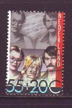Postzegels Nederland tussen Ynrs. 1164 en 1232, Timbres & Monnaies, Timbres | Pays-Bas, Affranchi, Enlèvement ou Envoi, Après 1940
