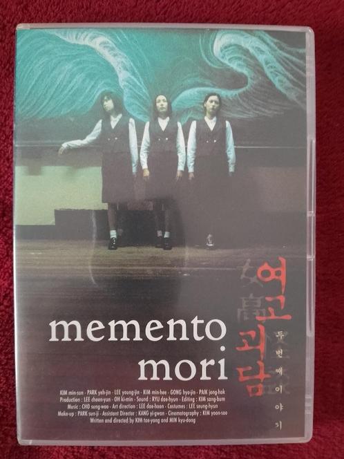 Memento Mori DVD, CD & DVD, DVD | Films indépendants, Utilisé, Envoi