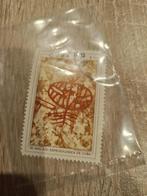 postzegel Cuba, Enlèvement ou Envoi