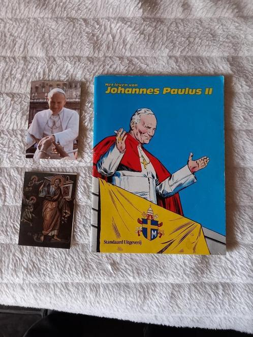 La vie de Jean-Paul II, Collections, Religion, Comme neuf, Christianisme | Catholique, Livre, Enlèvement