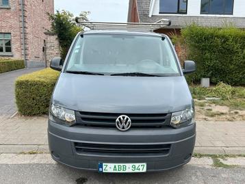 VOLKSWAGEN TRANSPORTER 2.0TDI T5 3PLAATS AIRCO PDC OHB BOEK, Autos, Achat, 4 portes, Entreprise, Garantie prolongée