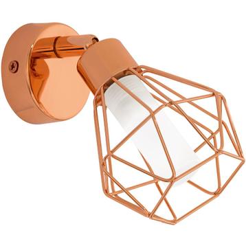 Eglo : wandlamp : nieuw beschikbaar voor biedingen
