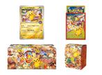 PRE ORDER! Special Box Pokemon Center Tohoku, Hobby en Vrije tijd, Ophalen of Verzenden, Nieuw, Overige typen, Foil
