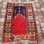 kleine oosterse bidmat  , diep rood en blauw, moskee toren,, Ophalen
