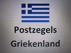 Postzegels Griekenland, Verzenden, Griekenland, Gestempeld