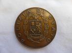 Penning Politie ROME, Ophalen of Verzenden, Brons
