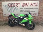 Kawasaki ZX-4RR, 5/2025,2061 km met performance pack, Motoren, Motoren | Kawasaki, 400 cc, 4 cilinders, Motorrijbewijs A, Bedrijf