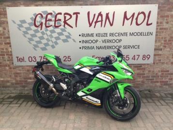 Kawasaki ZX-4RR, 5/2025,2061 km met performance pack beschikbaar voor biedingen