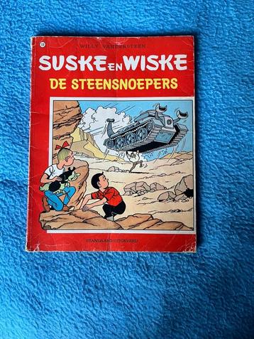 Strips  Suske en Wiske  en de Smurfen beschikbaar voor biedingen