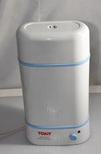 Tomy Super-Steam Advanced Elektrische Sterilisator, Ophalen of Verzenden, Zo goed als nieuw