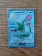 Squawkabilly, Ophalen, Zo goed als nieuw, Losse kaart, Foil