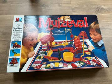 Muizenval retro beschikbaar voor biedingen