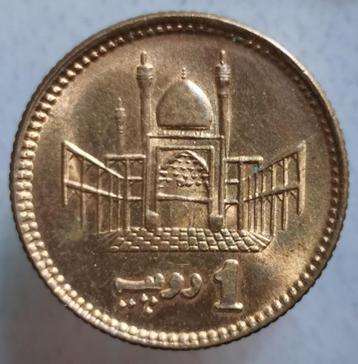 1 Rupee Pakistan 2000