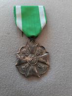 Médaille civique de 2 ème classe, Enlèvement
