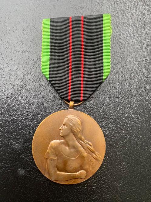 Lot 49 : Médaille de type 1, Collections, Objets militaires | Seconde Guerre mondiale, Enlèvement ou Envoi