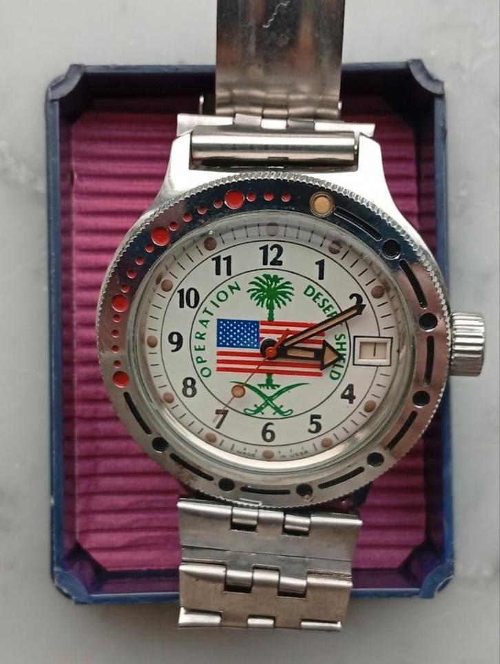 Vostok Desert Shield horloge, serie 1., Bijoux, Sacs & Beauté, Montres | Hommes, Enlèvement ou Envoi