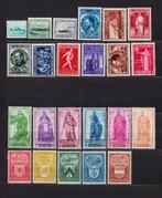 België 1946 volledig jaar, Postzegels en Munten, Verzenden, Postfris, Spoor van plakker