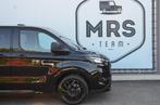 Ford Transit Custom- L2-Dubbelcabine-Camera-Nieuw- 37990+BTW, Stof, LED verlichting, Zwart, Bedrijf