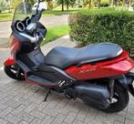 YAMAHA X-MAX 125 ABS, Fietsen en Brommers, Ophalen, Zo goed als nieuw