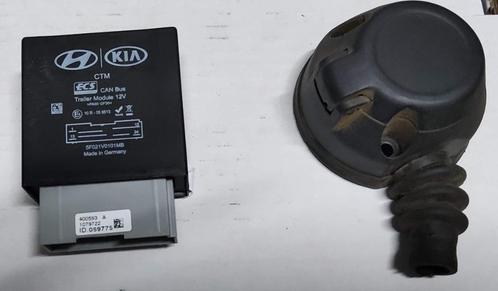 Kabelset voor trekhaak Hyundai/Kia, Auto-onderdelen, Trekhaken, Nieuw, Ophalen of Verzenden