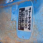 Tractor merk Satoh ST-1600, Ophalen, Overige merken