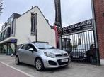 Kia Rio Kia Rio 1.2i/AC/BLUETOOTH/AUX/USB/RESERVEWIEL/GARAN, Autos, Kia, 5 places, Achat, Rio, Autre carrosserie