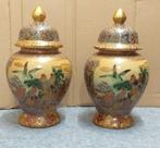 2 Chinese vases / potten met deksel, Antiek en Kunst, Ophalen