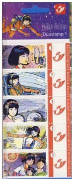 2009 - DUOSTAMP -- YOKO TSUMO -, Niet gestempeld, Frankeerzegel, Ophalen of Verzenden, Postfris