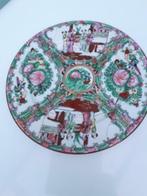 Heel mooi Chinees porseleinen bord jaren 50, Ophalen of Verzenden