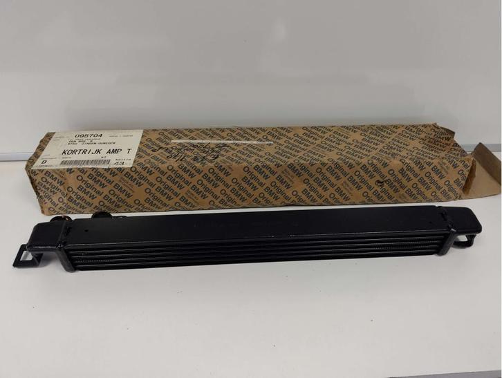 BMW E32 750i, 750 il, 750 ils oliekoeler NIEUW 17211712413, Auto-onderdelen, Motor en Toebehoren, BMW, Nieuw, Ophalen of Verzenden