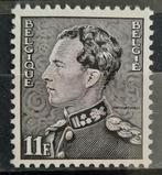 België: OBP 2111 ** Poortman 1983., Koninklijk huis, Frankeerzegel, Ophalen of Verzenden, Zonder stempel