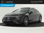 Mercedes-Benz EQS 580 4MATIC AMG Line 108kWh | Premium Plus, Auto's, Mercedes-Benz, Te koop, Zilver of Grijs, Berline, Bedrijf