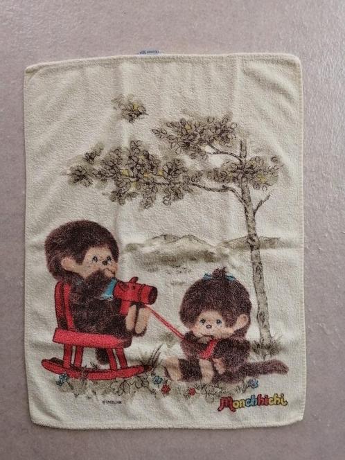 Vintage Originele MonChhiChi Handdoek - 1975, Collections, Jouets miniatures, Comme neuf, Enlèvement ou Envoi