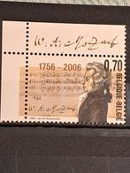 België OBP 3470 ** 2006, Postzegels en Munten, Muziek, Ophalen of Verzenden, Postfris, Postfris