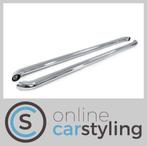 Sidebars VW Transporter T6 / T6.1 RVS Gepolijst L1 / L2, Auto-onderdelen, -, Volkswagen, -, Nieuw
