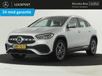 Mercedes-Benz GLA 250 e AMG Plug-In Hybride | AMG Styling |, Auto's, Automaat, Grijs, Lederen bekleding, SUV of Terreinwagen