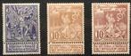 1896  WERELDTENTOONSTELLING. (71/73) MNH., Orginele gom, Kunst, Ophalen of Verzenden, Postfris