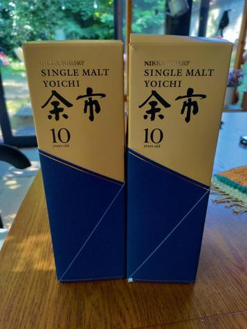 Yoichi 10 whisky - 2 flessen beschikbaar voor biedingen