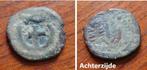 Romeins muntje keizer Theodosius II (401-450 ac.), Postzegels en Munten, Losse munt, Overige landen, Verzenden
