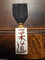 Medaille, Verzamelen, Verzenden, Overige soorten, Lintje, Medaille of Wings