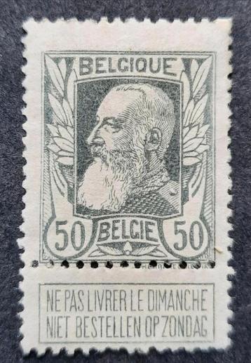 België: OBP 78 ** Grove baard 1905. beschikbaar voor biedingen