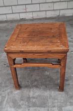 tafeltje, Huis en Inrichting, Tafels | Bijzettafels, Ophalen