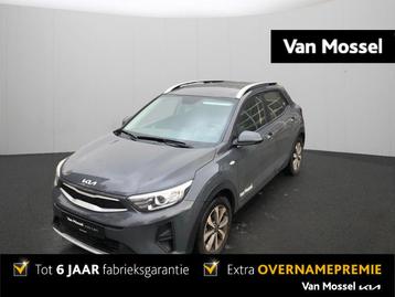 Kia Stonic Urban Edition 1.2 ISG